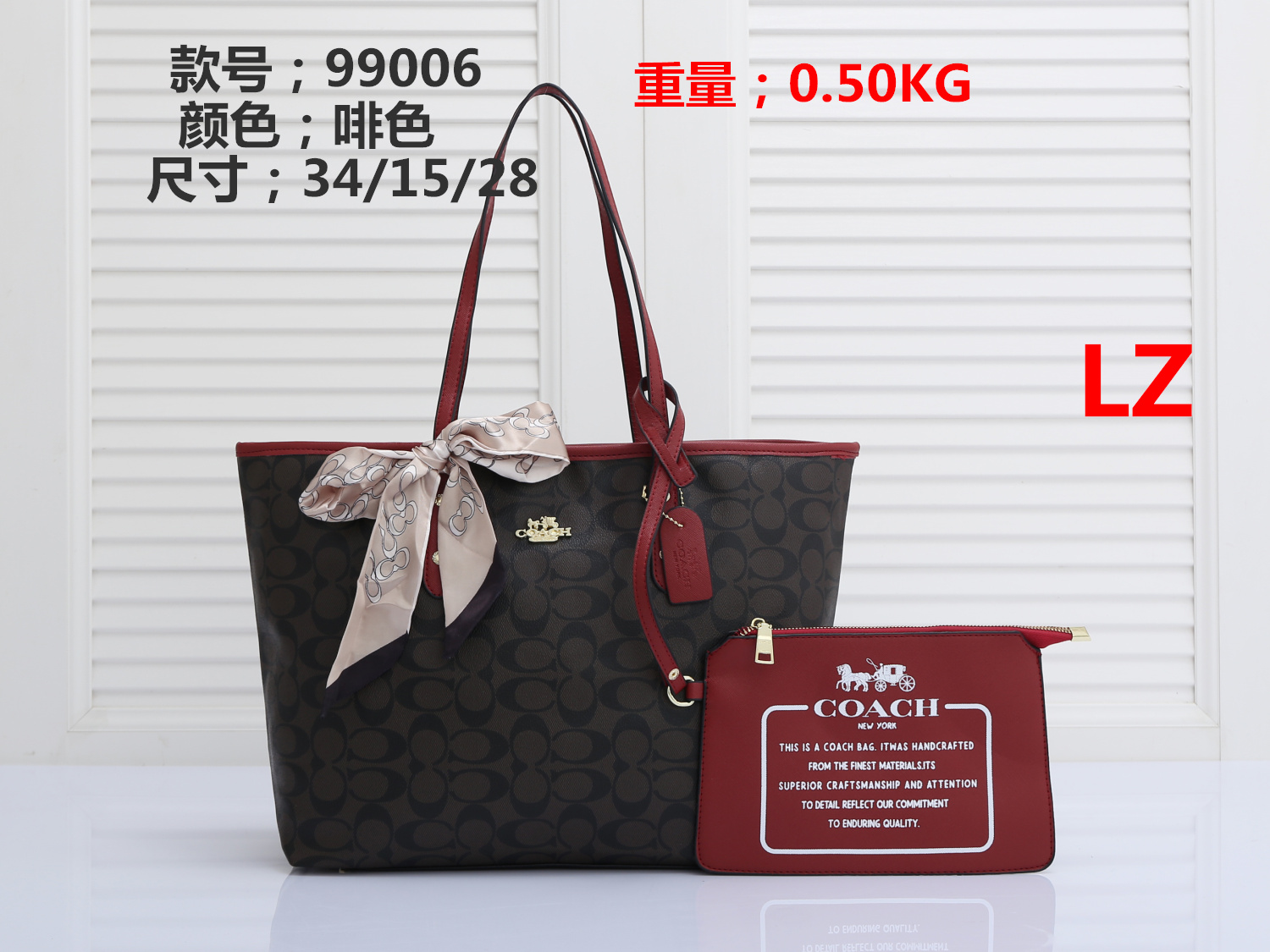 Luxury Designers Handbag Tote Shoulder Clutch Bags Crossbody Shopping Bag Purses Letters Flowers Floral One Handle Wallet Backpack Women Handbags Totes 99006sd, Piece
Luxury Designers Handbag Tote Shoulder Clutch Bags Crossbody Shopping Bag Purses Letters Flowers Floral One Handle Wallet Backpack Women Handbags Totes 99006sd, Piece