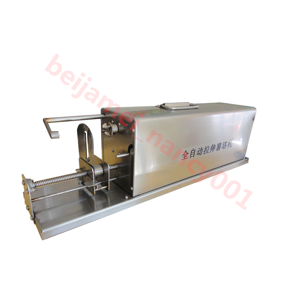220V Automatic Stretch Stainless Steel Tornado Potato Machine Potato Slicer Chips Cutter Potato Spiral Cutting Machine