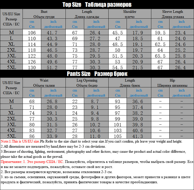 Mens Tracksuits Fashion Mens Two Peice Set Long Sleeve Sweatshirts Sweatpants Outfit Sets Autumn Men Streetwear Casual Jogger Sports Suit 220906