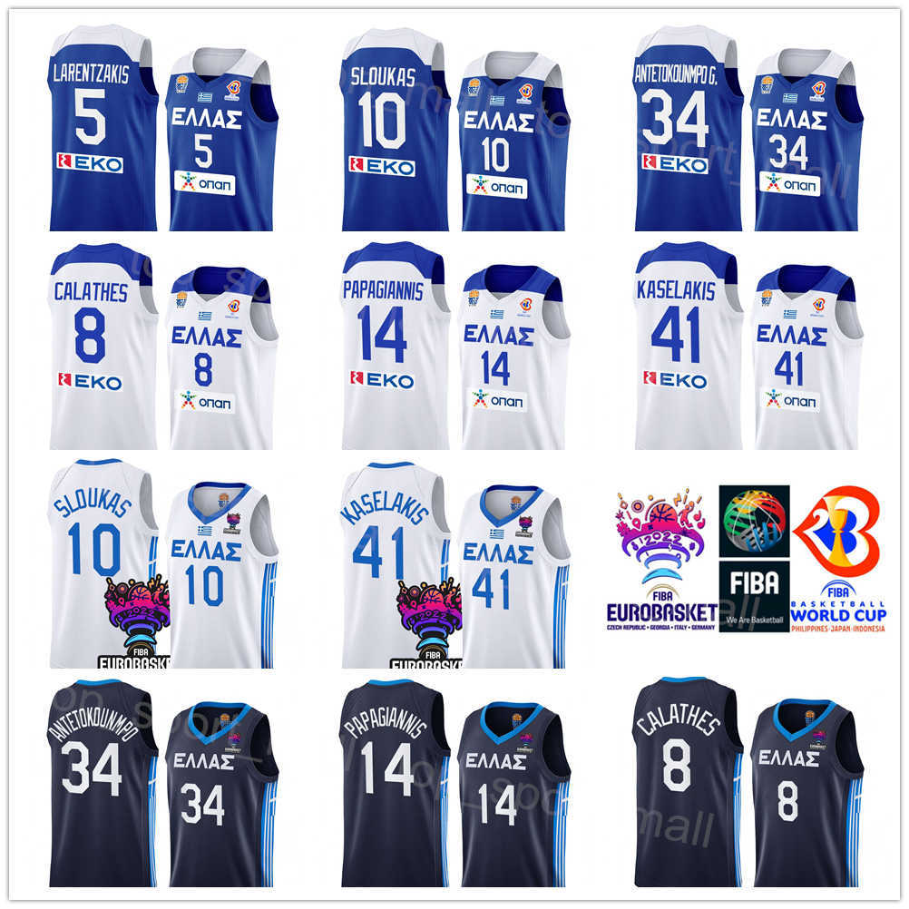 Printed EuroBasket Greece Basketball Jersey National TeamGiannis Antetokounmpo 35 Thanasis 36 Kostas 2 Tyler Dorsey Dimitris Agravanis Georgios Papagiannis, 2022 eurobasket patch
Printed EuroBasket Greece Basketball Jersey National TeamGiannis Antetokounmpo 35 Thanasis 36 Kostas 2 Tyler Dorsey Dimitris Agravanis Georgios Papagiannis, 2022 eurobasket patch