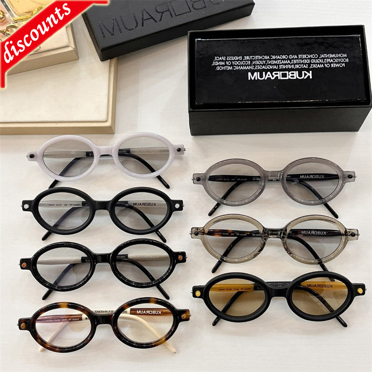 Designer Sunglasses Jing Boran Star Same German Street Shot Square Plate P6 Personalized Fashion Kuboraum
Designer Sunglasses Jing Boran Star Same German Street Shot Square Plate P6 Personalized Fashion Kuboraum
