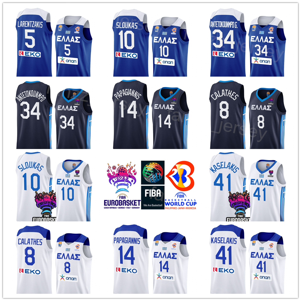 Printed 2022 EuroBasket Basketball Greece Jersey National Team 16 Kostas Papanikolaou 10 Kostas Sloukas 8 Nick Calathes 19 Vasileios Mouratos Michalis Lountzis, 2020 eurobasket patch
Printed 2022 EuroBasket Basketball Greece Jersey National Team 16 Kostas Papanikolaou 10 Kostas Sloukas 8 Nick Calathes 19 Vasileios Mouratos Michalis Lountzis, 2020 eurobasket patch