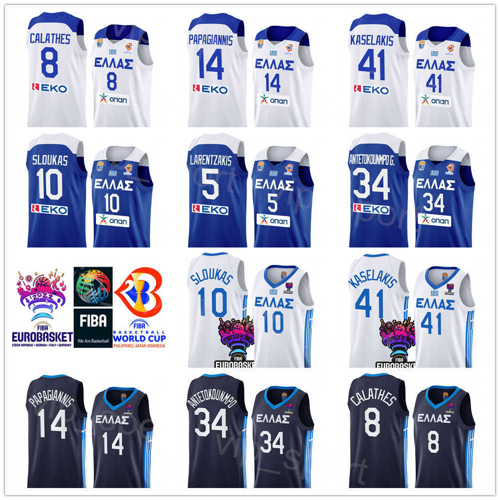 Print National Team EuroBasket Greece Basketball 2 Tyler Dorsey Jersey Dimitris Agravanis Georgios Papagiannis Giannis Antetokounmpo 35 Thanasis 36 Kostas, 2020 fiba patch
Print National Team EuroBasket Greece Basketball 2 Tyler Dorsey Jersey Dimitris Agravanis Georgios Papagiannis Giannis Antetokounmpo 35 Thanasis 36 Kostas, 2020 fiba patch
