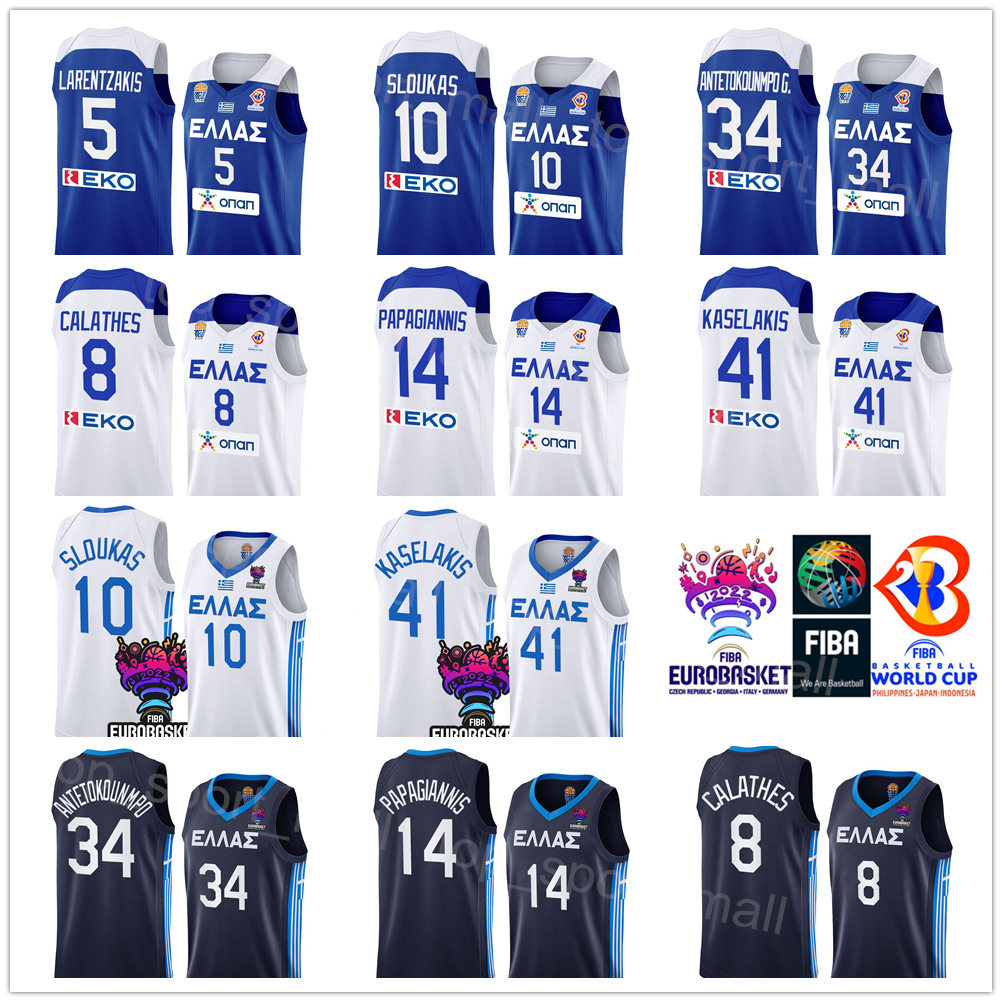 Printed EuroBasket Greece Basketball Jersey National TeamGiannis Antetokounmpo 35 Thanasis 36 Kostas 2 Tyler Dorsey Dimitris Agravanis Georgios Papagiannis, 2022
Printed EuroBasket Greece Basketball Jersey National TeamGiannis Antetokounmpo 35 Thanasis 36 Kostas 2 Tyler Dorsey Dimitris Agravanis Georgios Papagiannis, 2022