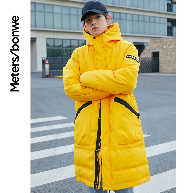 Men's Down Parkas Metersbonwe Long Down Winter Jackets Business Hooded Thick Winter Down Coat Men Solid Fashion Overcoat Outerwear Warm 220906