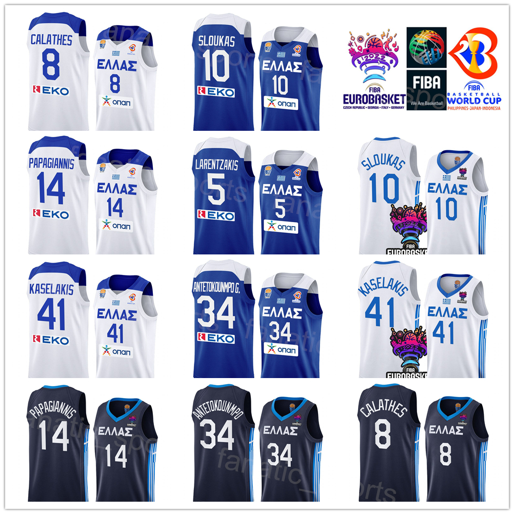 National Team Greece Basketball 2022 EuroBasket 7 Dimitris Agravanis Jersey 14 Georgios Papagiannis 2 Tyler Dorsey Giannis Antetokounmpo 34 Thanasis 35 Kostas 36
National Team Greece Basketball 2022 EuroBasket 7 Dimitris Agravanis Jersey 14 Georgios Papagiannis 2 Tyler Dorsey Giannis Antetokounmpo 34 Thanasis 35 Kostas 36