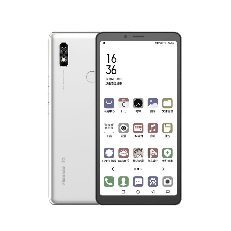 Original Hisense A7 CC 5G Mobile Phone Facenote Ireader Ebook Pure Eink 6GB RAM 128GB ROM T7510 Android 6.7" Color Ink Screen 16.0MP Face ID Fingerprint Smart Cell Phone