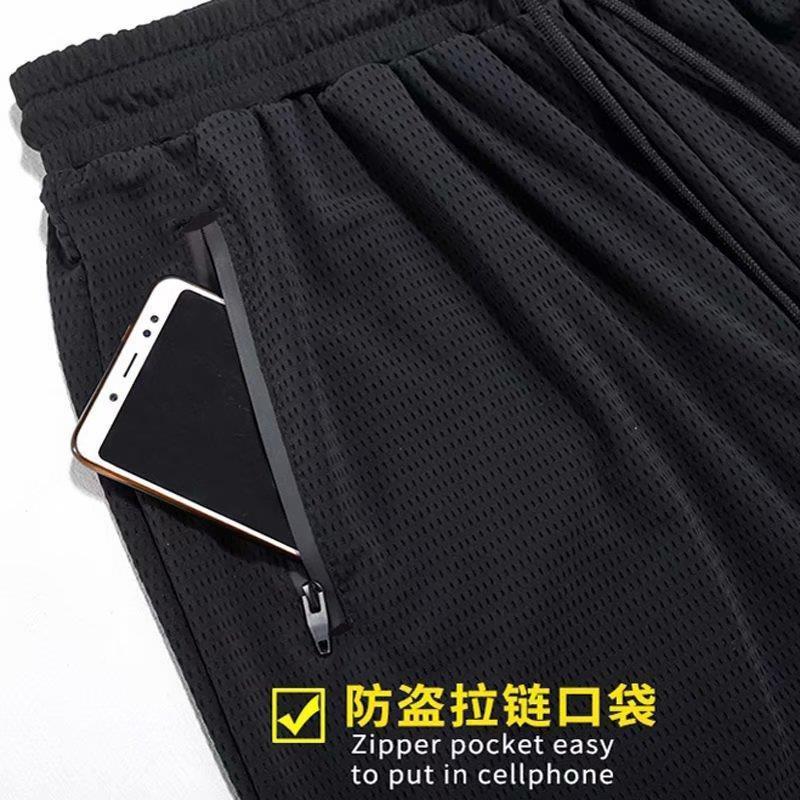 Men's Pants Summer Mesh Air Conditioning Casual Loose Ultra-thin Ice Silk Quick-drying Sports 220907