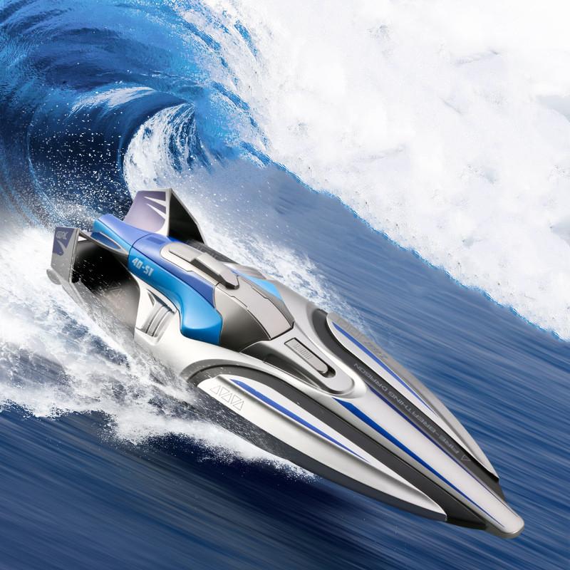 S1 Remote Control Boat Toys Wireless Electric Long Battery Life High Speed 2.4G Speedboat Water Boat Model Children Toy Large, Blue
S1 Remote Control Boat Toys Wireless Electric Long Battery Life High Speed 2.4G Speedboat Water Boat Model Children Toy Large, Blue