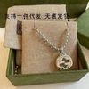 Top Quality Brand Luxury Pendant Necklaces Classic Silver Double-g Pearl Necklace; Yu Qingwei's Interlocking Double-sided g Male and Female
Top Quality Brand Luxury Pendant Necklaces Classic Silver Double-g Pearl Necklace; Yu Qingwei's Interlocking Double-sided g Male and Female