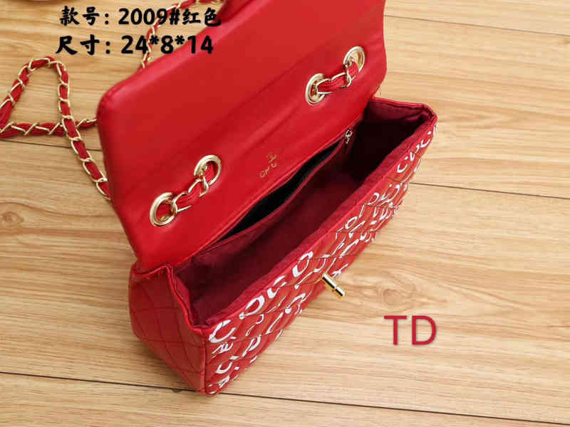 Women Luxury Brand Single Shoulder Bag Designer Bag bags Chain female Bags letter Channel CC Leather 2022 Crossbody Messenger HandBag for lady W220907, Customer service
Women Luxury Brand Single Shoulder Bag Designer Bag bags Chain female Bags letter Channel CC Leather 2022 Crossbody Messenger HandBag for lady W220907, Customer service