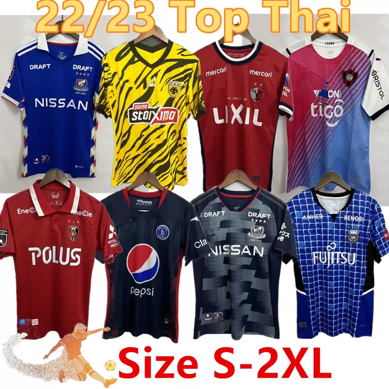 23 Soccer Jerseys Athens AEK Urawa Red Diamond Athletic Goiania Yokohama Mariners Kashima Antlers Split mota guabao Portrow Hills cities football shirt Equipment
23 Soccer Jerseys Athens AEK Urawa Red Diamond Athletic Goiania Yokohama Mariners Kashima Antlers Split mota guabao Portrow Hills cities football shirt Equipment