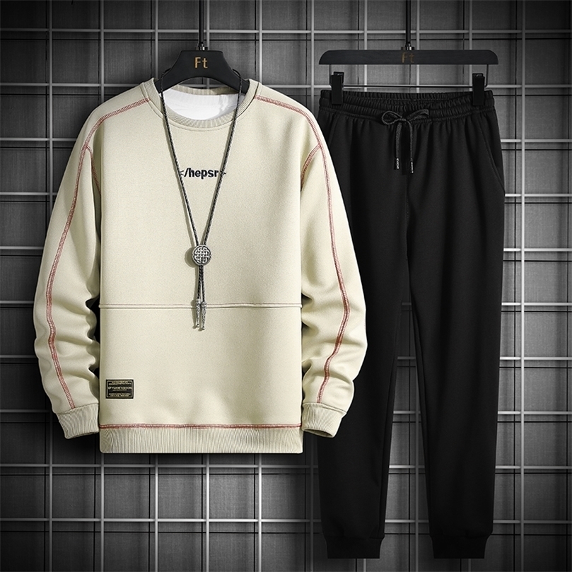 Mens Tracksuits Fashion Mens Two Peice Set Long Sleeve Sweatshirts Sweatpants Outfit Sets Autumn Men Streetwear Casual Jogger Sports Suit 220906