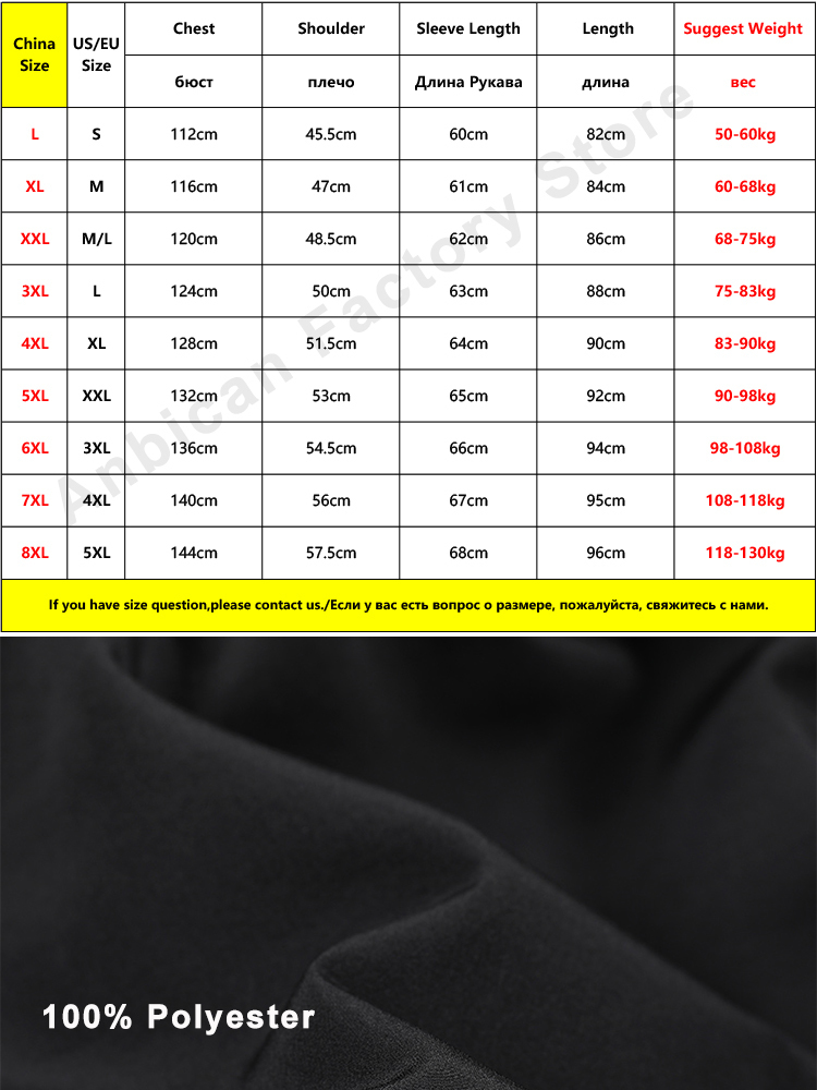 Men's Trench Coats Plus Size Men's Long Trench Coat Streetwear Fashion Printed Black Green Windbreaker Men Hooded Casual Jacket 8XL 220907