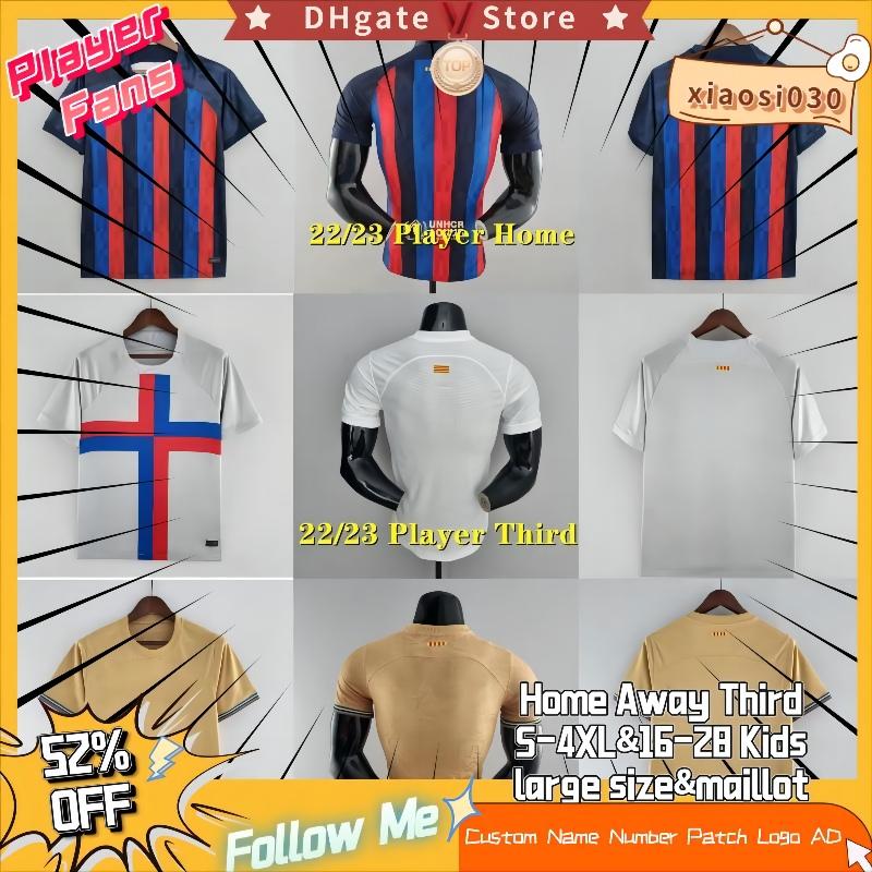BarcelonaS LEWANDOWSKI 22 23 Soccer Jersey BARCA football shirt 2022 2023 ANSU FATI FERRAN ADAMA AUBA PEDRI GAVI F. DE JONG DEST 4XL maillot Jerseys men kids kit T Shirt, 22/23 player-third
BarcelonaS LEWANDOWSKI 22 23 Soccer Jersey BARCA football shirt 2022 2023 ANSU FATI FERRAN ADAMA AUBA PEDRI GAVI F. DE JONG DEST 4XL maillot Jerseys men kids kit T Shirt, 22/23 player-third