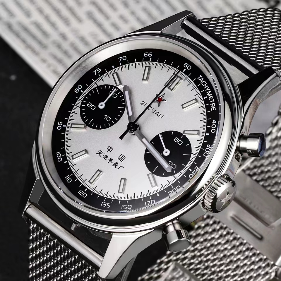2022 Tianjin men's watch stainless steel versatile quartz sapphire glass waterproof fashion classic, Customize
2022 Tianjin men's watch stainless steel versatile quartz sapphire glass waterproof fashion classic, Customize