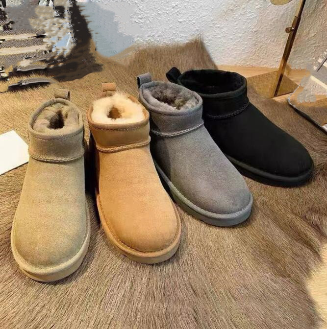 AUS U5854 girl women Mini snow boots keep warm boot Genuine Leather Sheepskin Soft comfortable warm boots Free transshipment Beautiful gift, Blue
AUS U5854 girl women Mini snow boots keep warm boot Genuine Leather Sheepskin Soft comfortable warm boots Free transshipment Beautiful gift, Blue