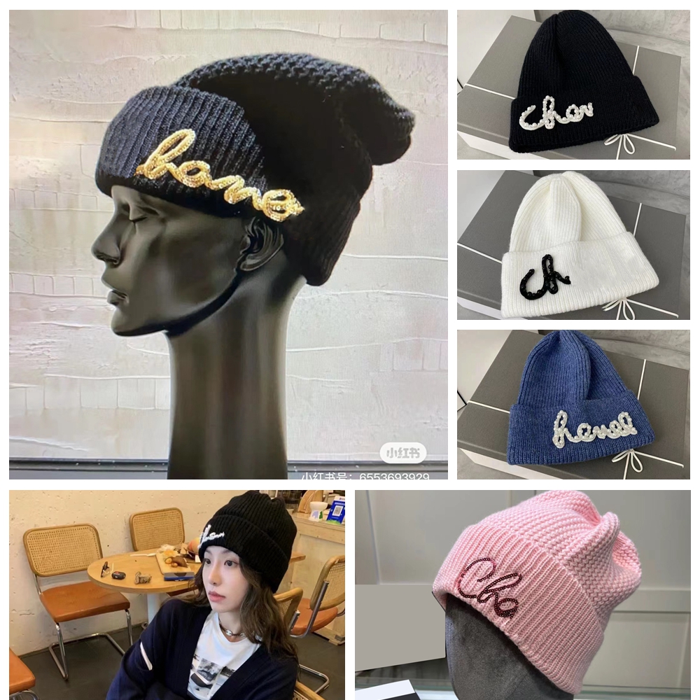 Designer beanie bronzing shiny letters knitted hat winter cap pearl decoration Knitted hats Ski outdoor windproof and warm very nice, Multi
Designer beanie bronzing shiny letters knitted hat winter cap pearl decoration Knitted hats Ski outdoor windproof and warm very nice, Multi