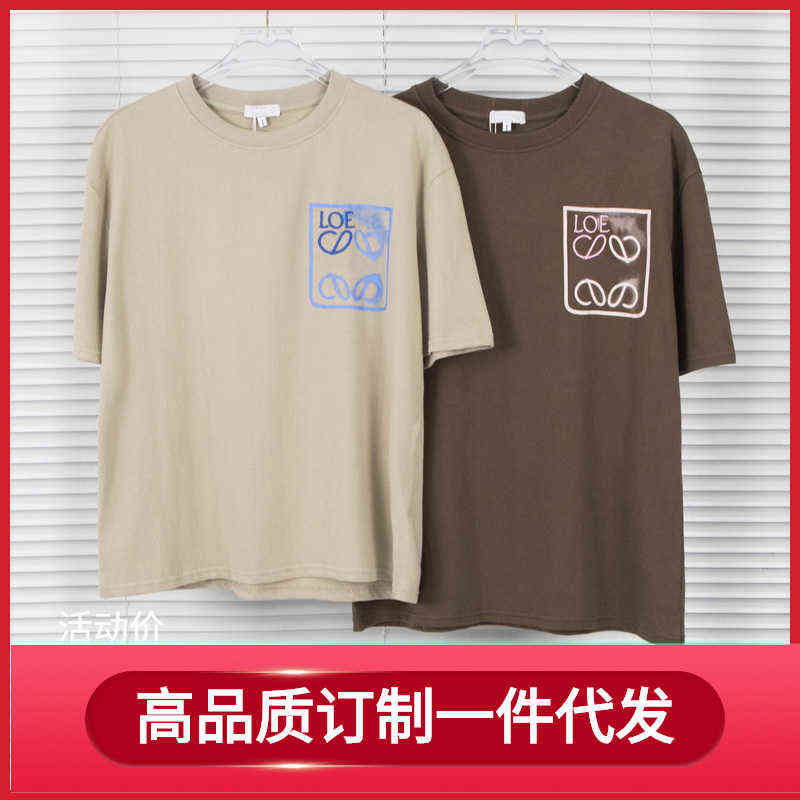 T-shirt High Version Tide Brand Luojia Loe Chest Fake Pocket Foam Embroidery Print Round Neck Short Sleeve T-shirt for Men and Women, Brown
T-shirt High Version Tide Brand Luojia Loe Chest Fake Pocket Foam Embroidery Print Round Neck Short Sleeve T-shirt for Men and Women, Brown