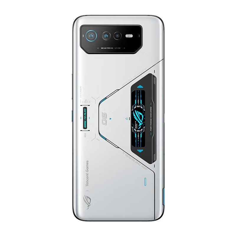 Original Xiaomi ASUS ROG 6 Pro 5G Mobile Phone Gaming 18GB RAM 512GB ROM Snapdragon 50.0MP NFC 6000mAh Android 6.78" E-sports Screen Fingerprint 
