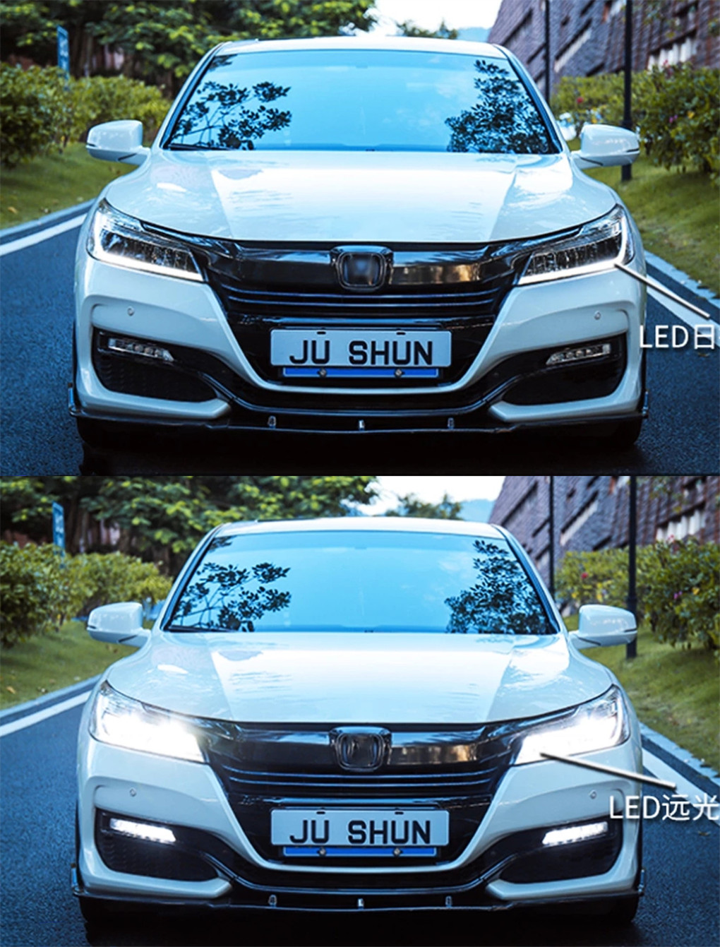 Car Lights For Accord 9.5th 2015-2018 Upgrade LED Auto Crystal Wing Headlights Start Animation DRL Dynamic Lamp Accessories Kit