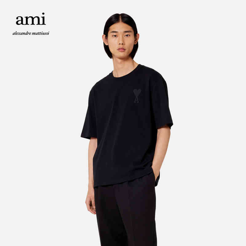 t Shirts Mens Classic Amies Trendy Oversize Love Simple Embroidered Short Sleeve Casual Cotton Fashionable Polo Shirt, 001 black
t Shirts Mens Classic Amies Trendy Oversize Love Simple Embroidered Short Sleeve Casual Cotton Fashionable Polo Shirt, 001 black