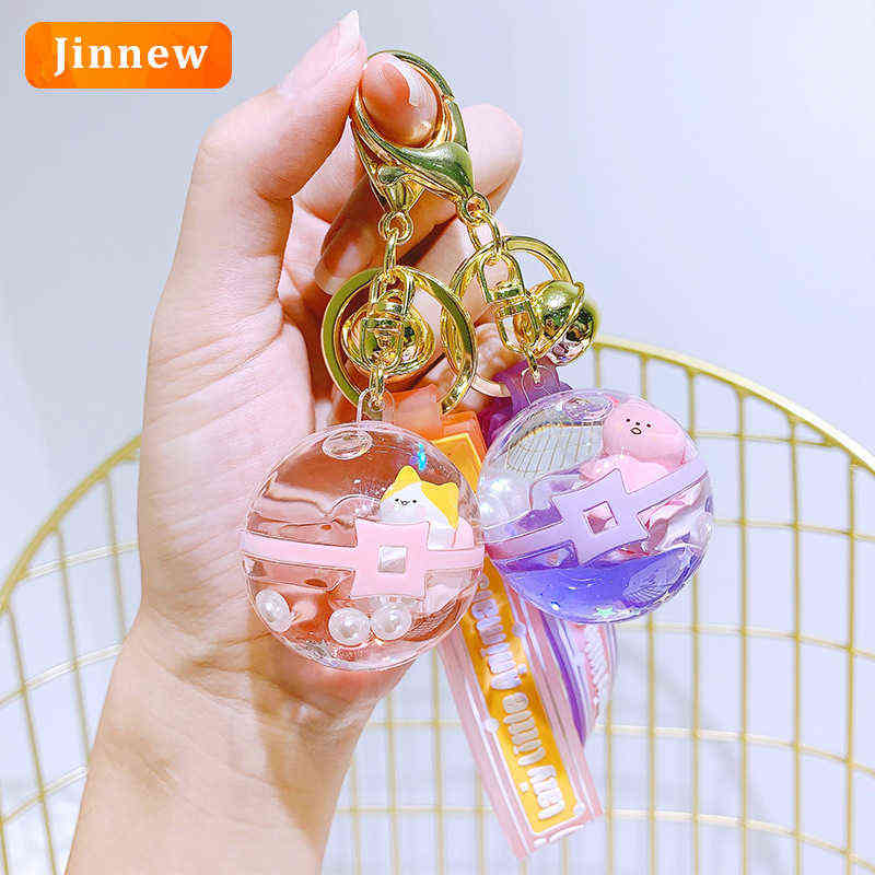 Keychains Liquid Keychain New Cute Sofa Doll Keychain Charm Floating Pearl Elf Ball Into Oil Key Supporting Role Friend Gift Keychain T220909
Keychains Liquid Keychain New Cute Sofa Doll Keychain Charm Floating Pearl Elf Ball Into Oil Key Supporting Role Friend Gift Keychain T220909