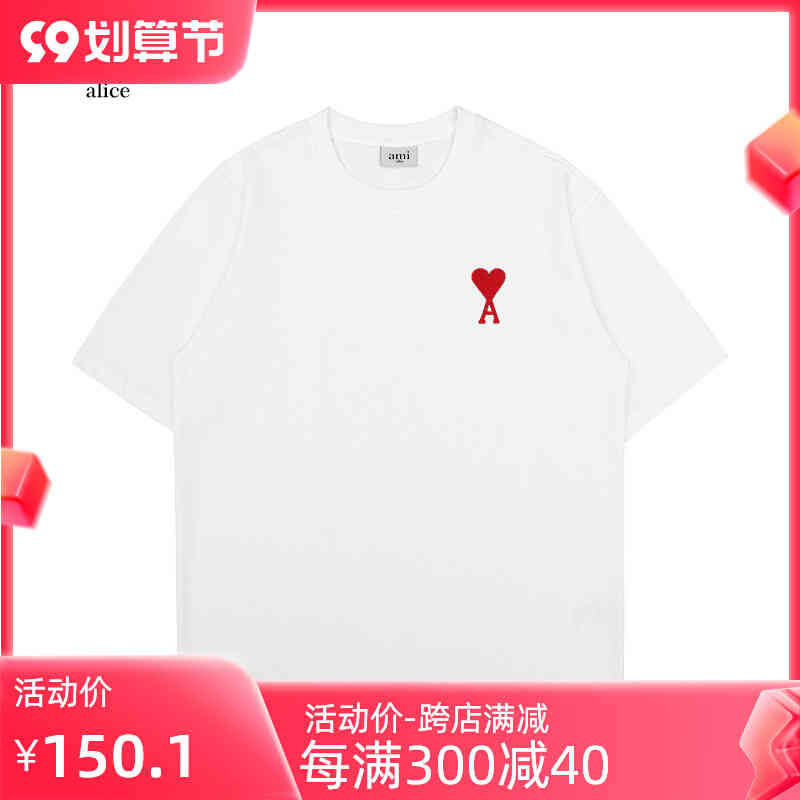 t Shirts Mens Classic Amies Trendy Oversize Alice Unisex 2022 Summer Love Short Sleeve Casual Cotton Fashionable Polo Shirt, Black
t Shirts Mens Classic Amies Trendy Oversize Alice Unisex 2022 Summer Love Short Sleeve Casual Cotton Fashionable Polo Shirt, Black