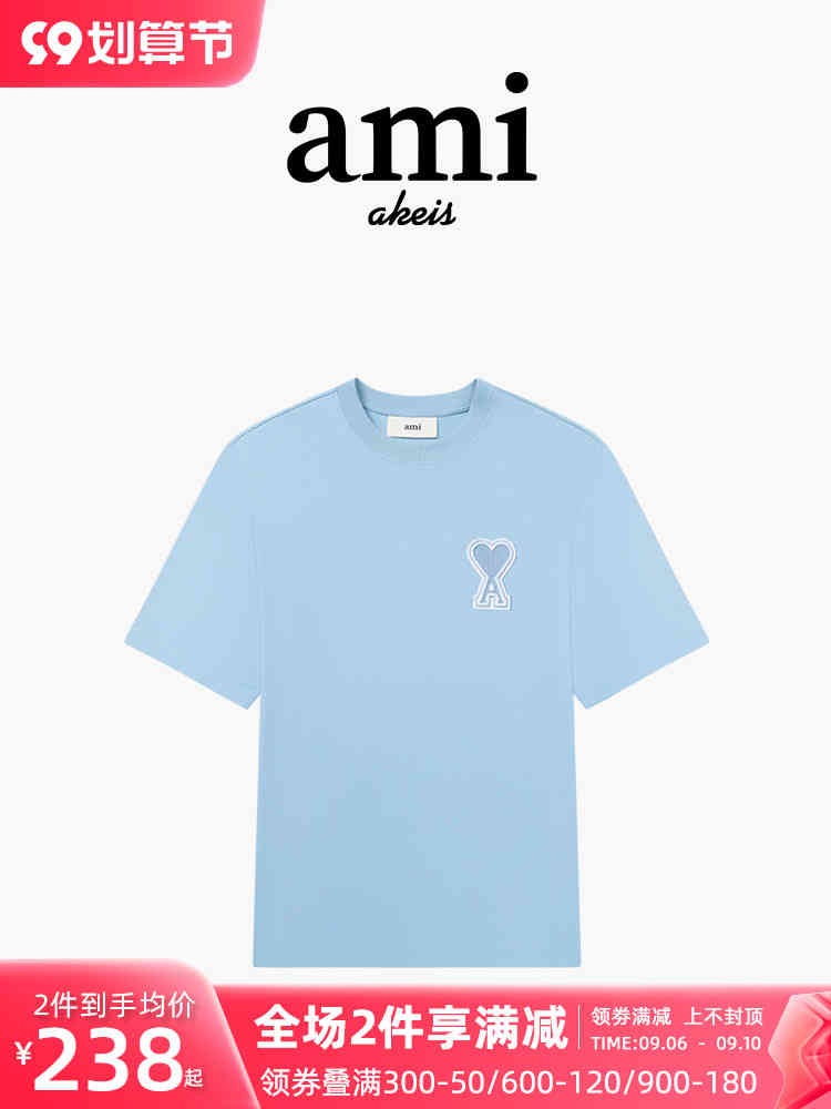 t Shirts Mens Classic Amies Trendy Oversize Summer Love Embroidery Peach Heart Short Sleeve Casual Cotton Fashionable Polo Shirt, Light blue
t Shirts Mens Classic Amies Trendy Oversize Summer Love Embroidery Peach Heart Short Sleeve Casual Cotton Fashionable Polo Shirt, Light blue