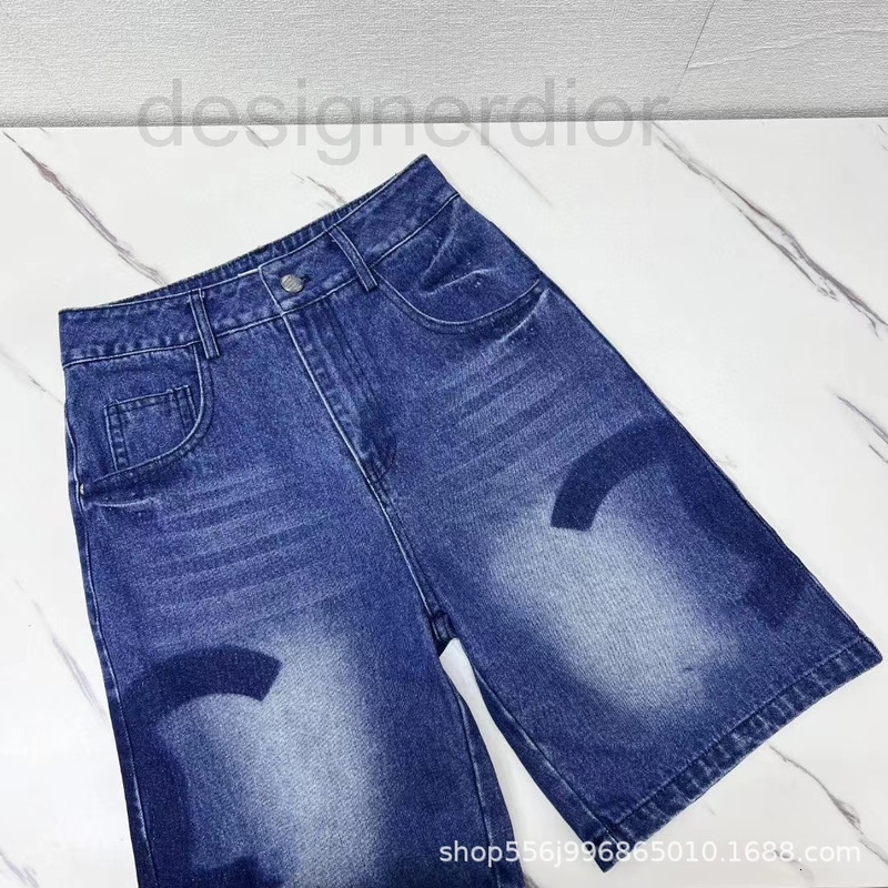 Women' Jeans designer wear small fragrance casual pants straight thin high waist washed cotton Nanyou jeans women, 2# packing bag
Women' Jeans designer wear small fragrance casual pants straight thin high waist washed cotton Nanyou jeans women, 2# packing bag
