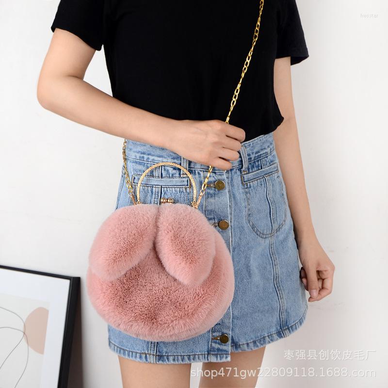 Evening Bags 2022 Fashion Women Soft Shoulder Female Winter Messenger Purses Plush Ears Pattern Fluffy Tote Crossbody, Black
Evening Bags 2022 Fashion Women Soft Shoulder Female Winter Messenger Purses Plush Ears Pattern Fluffy Tote Crossbody, Black