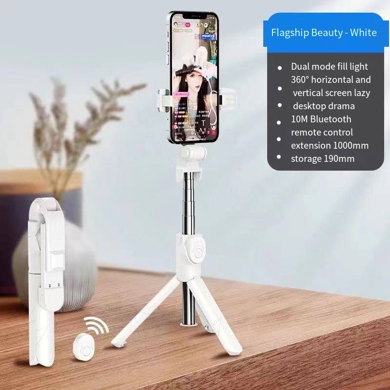 Tripods XT02 mobile phone Bluetooth selfie stick tripod integrated multifunctional portable 70cm live broadcast magic device