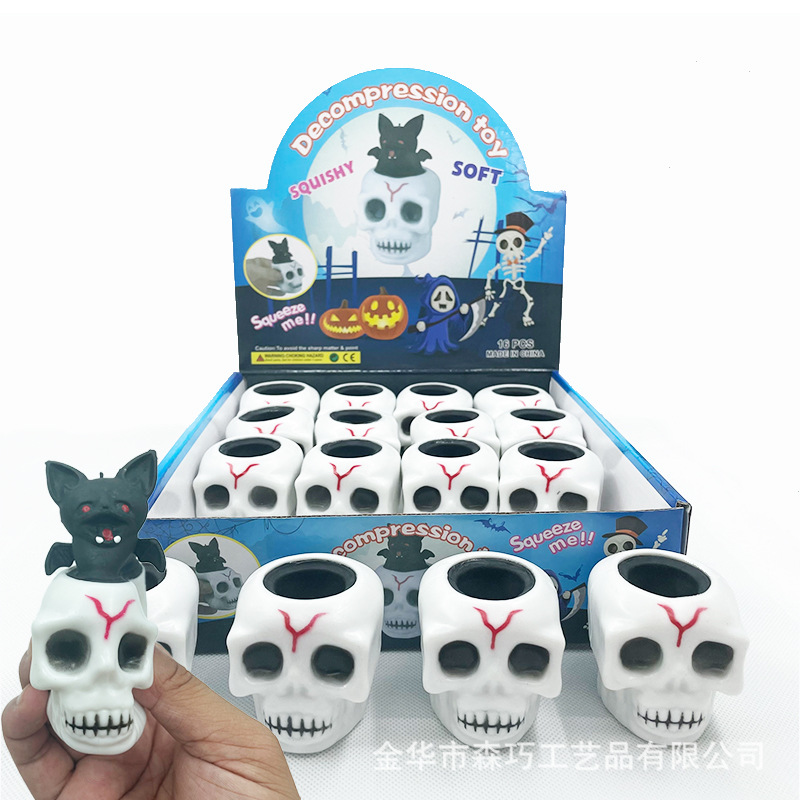 2022 new toy Halloween ghost squeeze skull tpr bat ghost cup toys decompression fidget sensory anti-stress stress relief gift children adults
2022 new toy Halloween ghost squeeze skull tpr bat ghost cup toys decompression fidget sensory anti-stress stress relief gift children adults