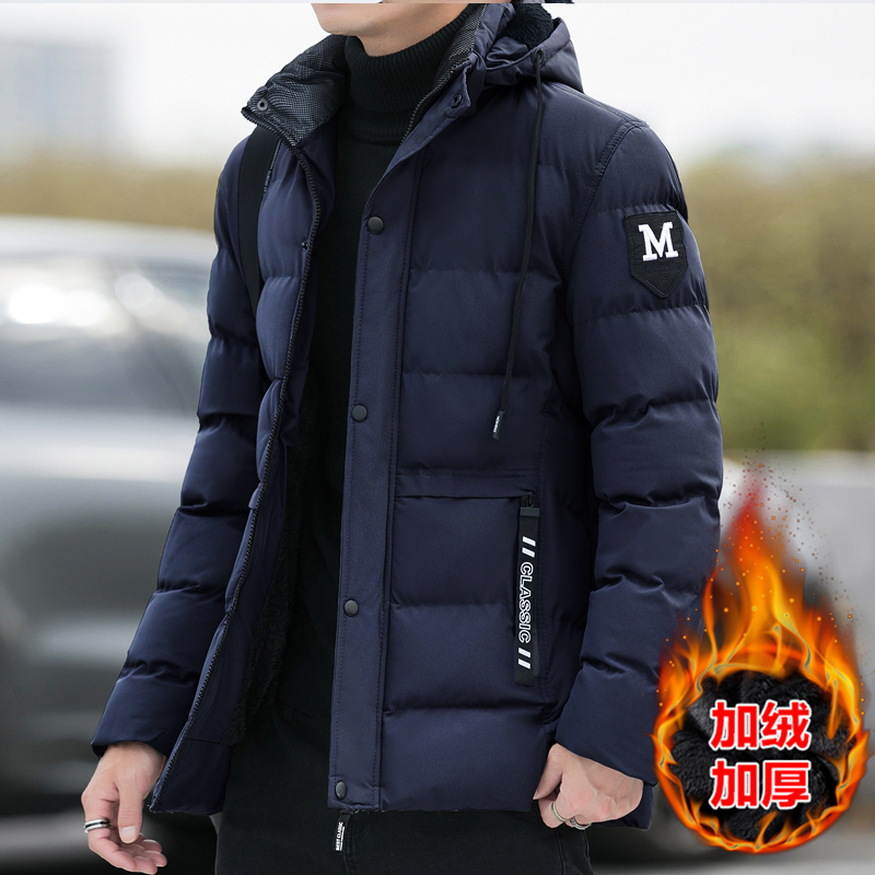 Men's Down Parkas Men's Cotton-padded Jacket Winter Trend Head Short Padded Men's Jacket Thick Casual Down Padded Jacket Men Fahion Coa