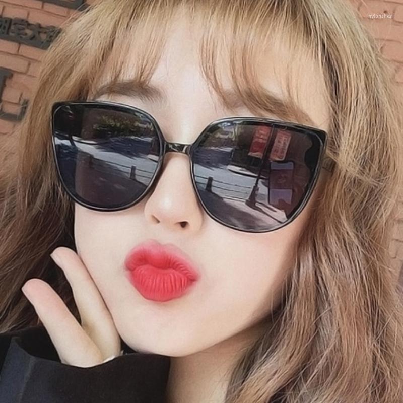 Sunglasses Fashion Trend Cat Eye Big Face Personality Beach Glasses Ins Street Shooting Simple Women
Sunglasses Fashion Trend Cat Eye Big Face Personality Beach Glasses Ins Street Shooting Simple Women