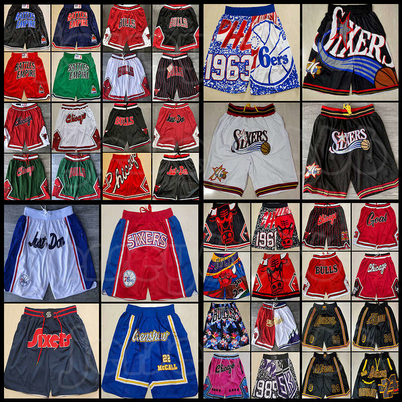 Men Mesh Team Throwback Just Don Stitched Face Basketball Shorts pockets Mitchell Ness 22 High School Wolverines battles empire Black Mamba Western Eastern Hip Pop, Just shorts
Men Mesh Team Throwback Just Don Stitched Face Basketball Shorts pockets Mitchell Ness 22 High School Wolverines battles empire Black Mamba Western Eastern Hip Pop, Just shorts