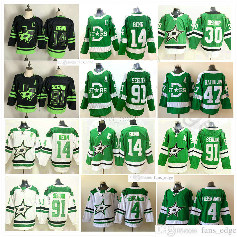 

Jersey Jersey Reverse Retro Dallas Stars 14 Jamie Benn''Nhl''Jerseys 4 Miro Heiskanen 24 Roope Hintz 91 Tyler Seguin 47 Alexander Radulov 30 Ben Bishop, As picture men size s-xxxl