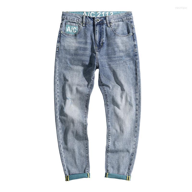 Men's Jeans Men's Straight Light Blue Barrel Loose Retro Tide Brand Hundred-tie Wide-legged Casual Trousers Autumn Pants Korean, 926 light blue
Men's Jeans Men's Straight Light Blue Barrel Loose Retro Tide Brand Hundred-tie Wide-legged Casual Trousers Autumn Pants Korean, 926 light blue
