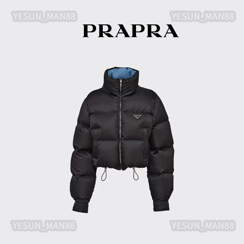 Womens Designer Prads Down Jacket Autumn And Winter Sleeves Disassembled Puffer Jackets Coat Outerwear Causal Warm Thickened Parka
Womens Designer Prads Down Jacket Autumn And Winter Sleeves Disassembled Puffer Jackets Coat Outerwear Causal Warm Thickened Parka