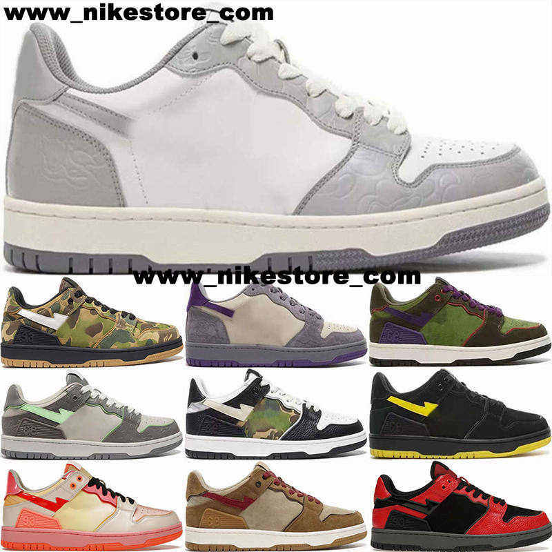 Mens Shoes A Bathing Ape Bapeing SK8 Sta Size 12 BapeSta Sneakers Trainers Eur 46 Women Casual Running Court Sta Us 12 Platform designer US12 Golden Big Size 7438 Scarpe
Mens Shoes A Bathing Ape Bapeing SK8 Sta Size 12 BapeSta Sneakers Trainers Eur 46 Women Casual Running Court Sta Us 12 Platform designer US12 Golden Big Size 7438 Scarpe