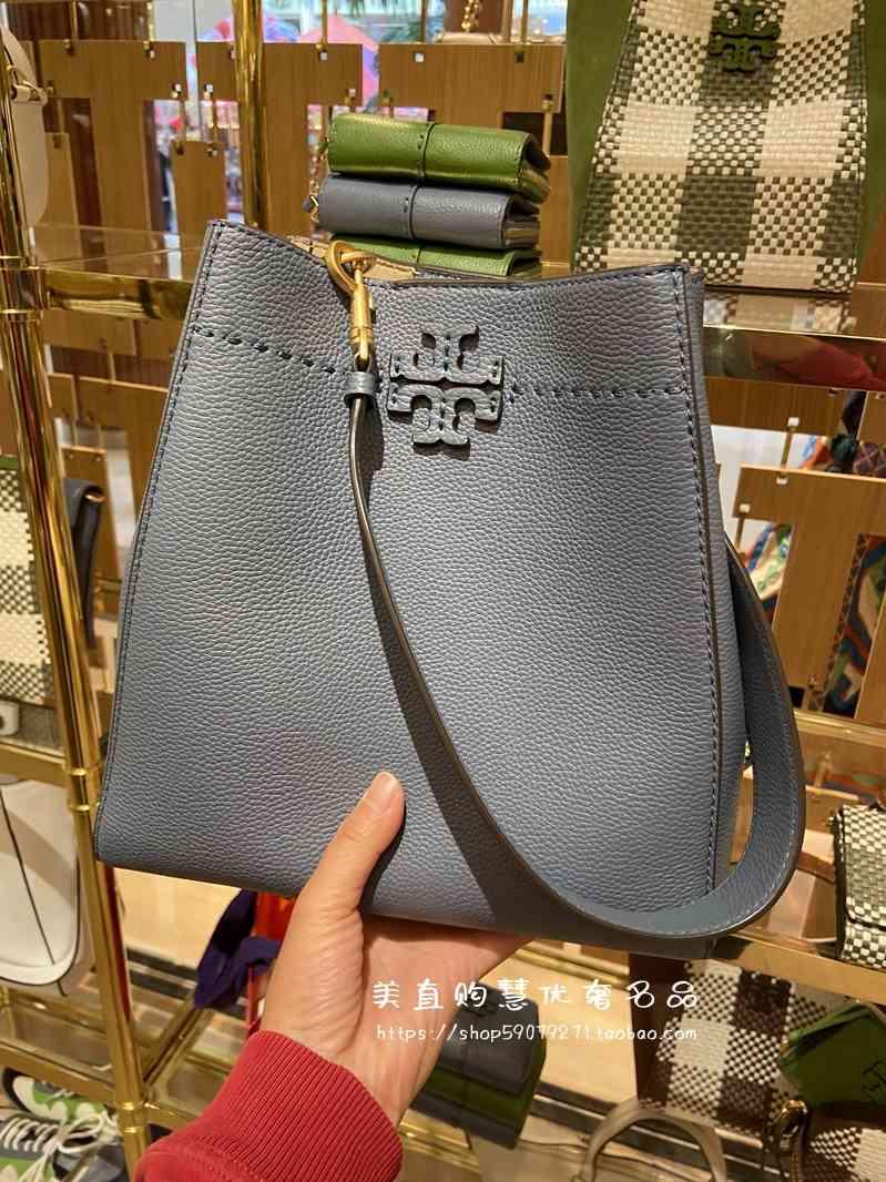 Handbag T0ry s new s s TB women's McGraw Bucket Bag Leather One Shoulder Messenger Tote from the United States Tories Burchs NgA, Brown trumpet
Handbag T0ry s new s s TB women's McGraw Bucket Bag Leather One Shoulder Messenger Tote from the United States Tories Burchs NgA, Brown trumpet