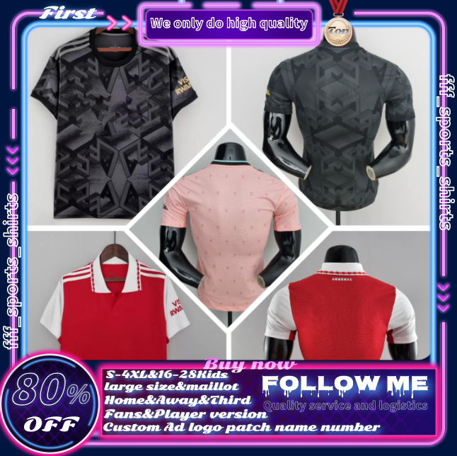 22 23 soccer jersey Arsen football shirt G.JESUS 2022 2023 MARTINELLI PEPE SAKA THOMAS SALIBA ODEGAARD #8 senal Jeserys 4XL maillot fans player men kids suit T-shirts Hi-Q, 22 23 home kids+socks
22 23 soccer jersey Arsen football shirt G.JESUS 2022 2023 MARTINELLI PEPE SAKA THOMAS SALIBA ODEGAARD #8 senal Jeserys 4XL maillot fans player men kids suit T-shirts Hi-Q, 22 23 home kids+socks