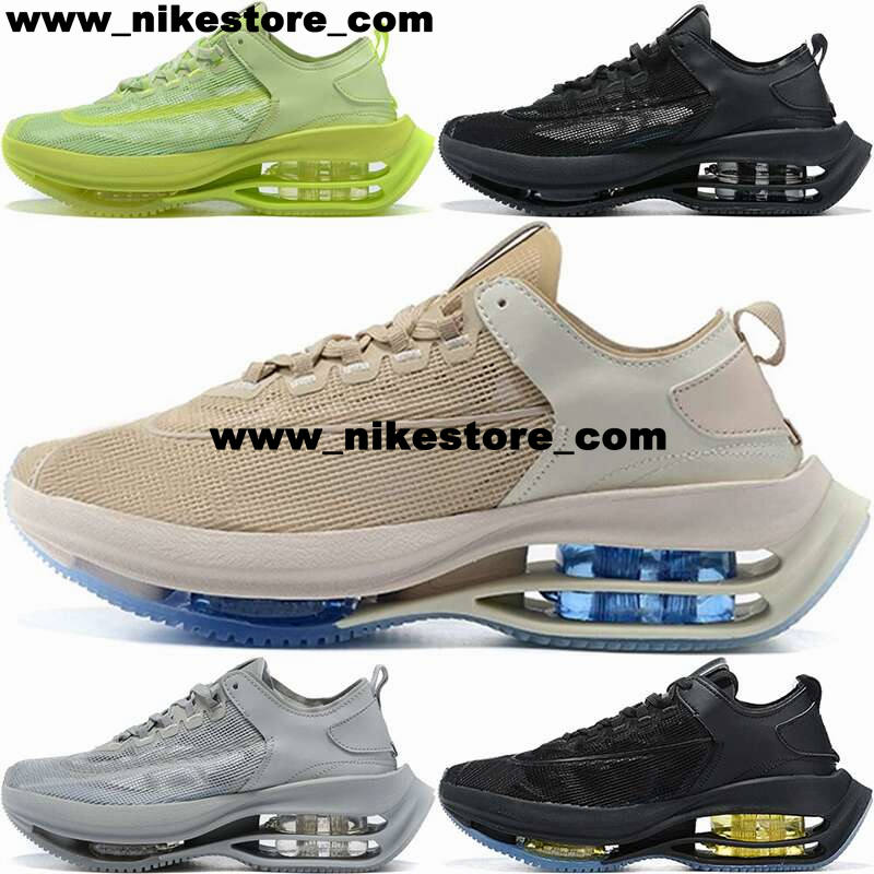 Trainers Zoom Double Stacked Shoes Size 12 Sneakers Mens Runnings Women US12 Casual Youth Us 12 Purple Kid Blue Chaussures Eur 46 Scarpe Runners 7438 Athletic Big Size
Trainers Zoom Double Stacked Shoes Size 12 Sneakers Mens Runnings Women US12 Casual Youth Us 12 Purple Kid Blue Chaussures Eur 46 Scarpe Runners 7438 Athletic Big Size