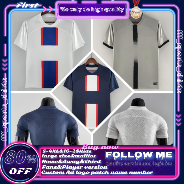 22 23 PSGs soccer jersey Mbappe football shirt 2022 2023 SmeSSiS SNEymarjrS RAMOS HAKIMI MARQUINHOS N.MENDES Jeserys 4XL maillot FANS Player men kids suit T-shirts Hi-Q, 22 23 home player ucl
22 23 PSGs soccer jersey Mbappe football shirt 2022 2023 SmeSSiS SNEymarjrS RAMOS HAKIMI MARQUINHOS N.MENDES Jeserys 4XL maillot FANS Player men kids suit T-shirts Hi-Q, 22 23 home player ucl