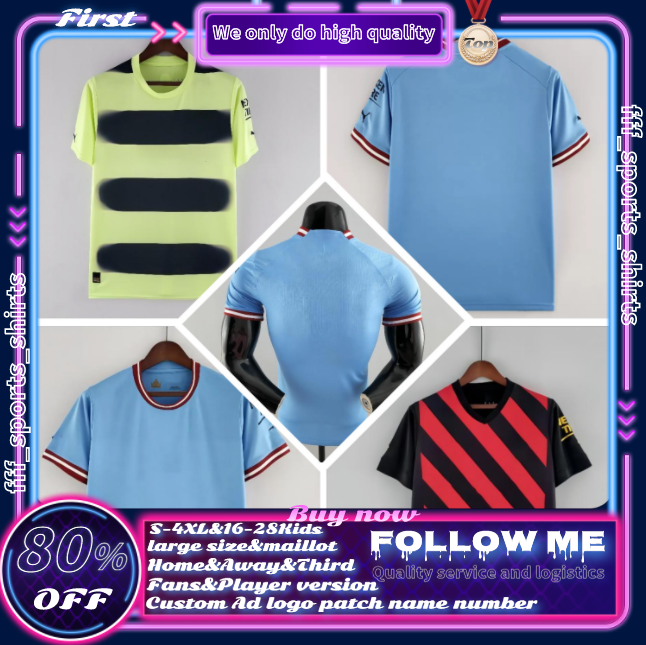 22 23 Manchester soccer jersey Man cityS football shirt HAALAND 2022 2023 DE BRUYNE FODEN J. ALVAREZ man CITIES Jeserys fans player 4XL maillot men kids suit T-shirt Hi-Q, 22 23 home kids+socks 
22 23 Manchester soccer jersey Man cityS football shirt HAALAND 2022 2023 DE BRUYNE FODEN J. ALVAREZ man CITIES Jeserys fans player 4XL maillot men kids suit T-shirt Hi-Q, 22 23 home kids+socks