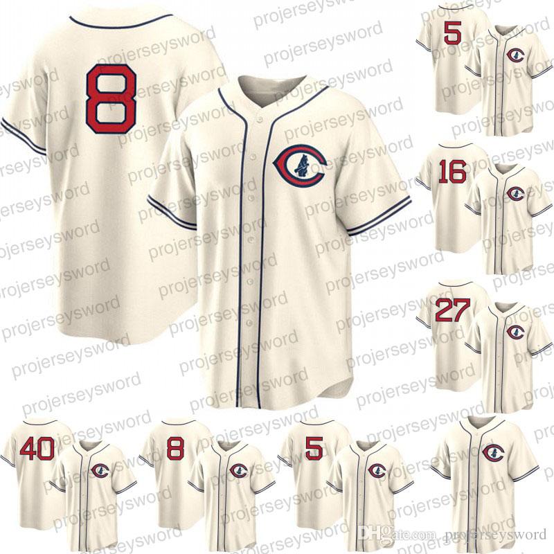 Cubs 2022 Field of Dreams Jersey Ian Happ Willson Contreras Marcus Stroman Nick Madrigal Christopher Morel Ernie Banks Patrick Wisdom Jason Heyward Seiya Suzuki, 5 christopher morel
Cubs 2022 Field of Dreams Jersey Ian Happ Willson Contreras Marcus Stroman Nick Madrigal Christopher Morel Ernie Banks Patrick Wisdom Jason Heyward Seiya Suzuki, 5 christopher morel