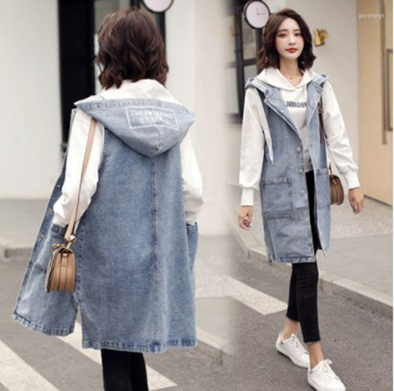 Women's Vests Spring And Autumn Korean Fashion Outer Hooded Denim Vest Mid-length Top Women's Clothing Trend, Blue. 
Women's Vests Spring And Autumn Korean Fashion Outer Hooded Denim Vest Mid-length Top Women's Clothing Trend, Blue.