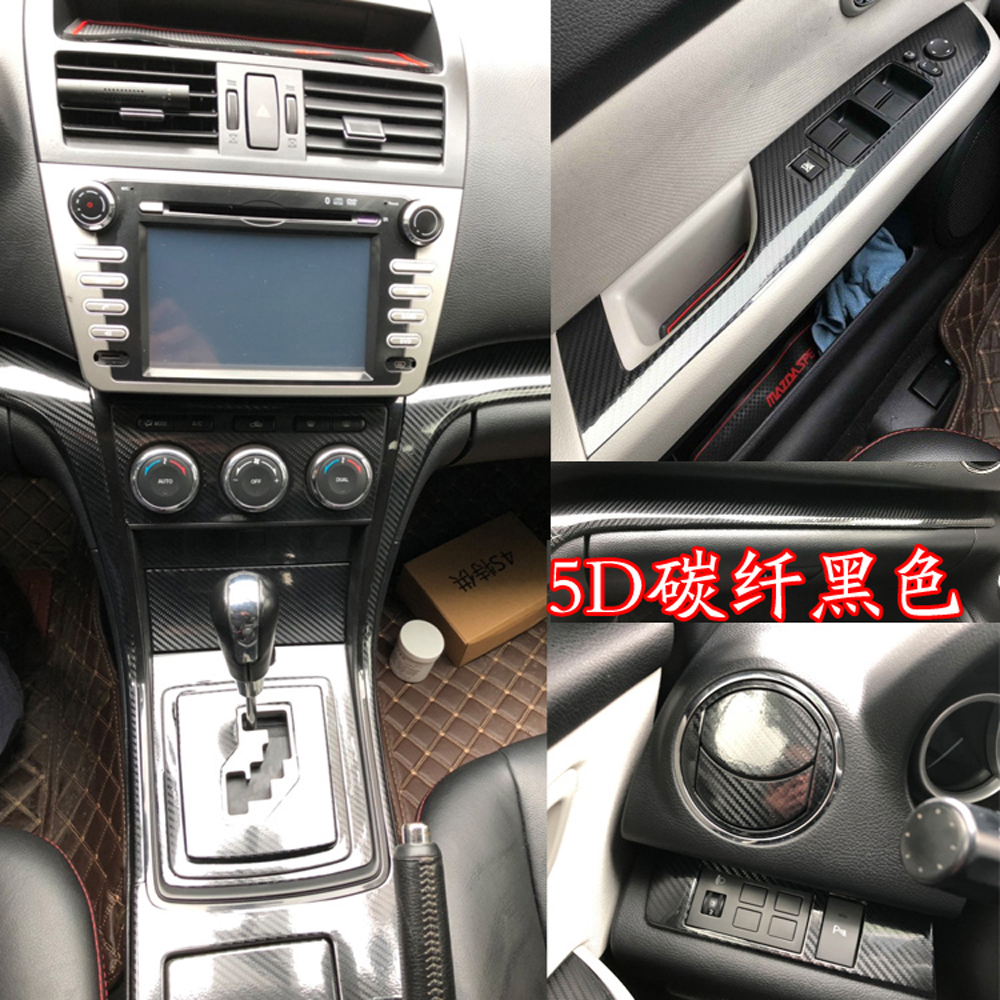 For Mazda 6 2008-2015 Interior Central Control Panel Door Handle 5D Carbon Fiber Stickers Decals Car styling Accessorie, Steering wheel-no.4
For Mazda 6 2008-2015 Interior Central Control Panel Door Handle 5D Carbon Fiber Stickers Decals Car styling Accessorie, Steering wheel-no.4
