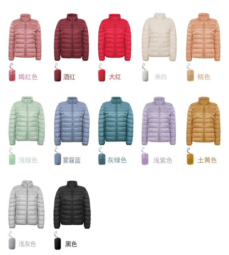 Women's Down Parkas Woman High Quality Ultra Light 90% White Duck Down Jackets Women Long Sleeve Parkas Soft Fabric Short Tops Coat Windbreaker 4