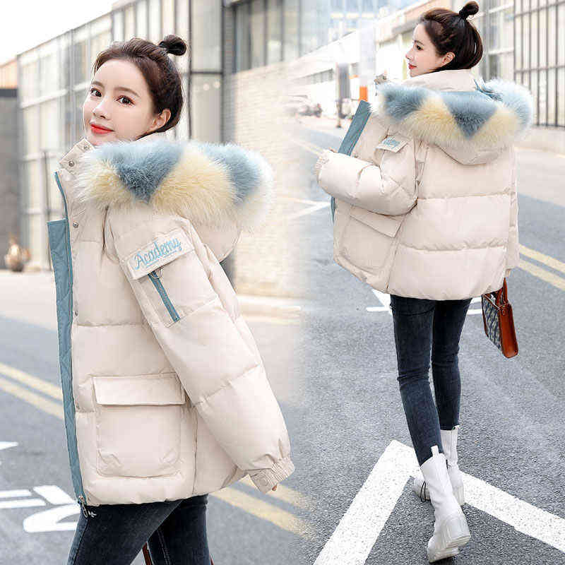 Women's Fall Clothes Chic Parkas Soft Fur Hooded Down Jaket Female 2022 New Korean Fashion Loose Youth Doudoune Femme Winter Coat 0913, Yellow
Women's Fall Clothes Chic Parkas Soft Fur Hooded Down Jaket Female 2022 New Korean Fashion Loose Youth Doudoune Femme Winter Coat 0913, Yellow